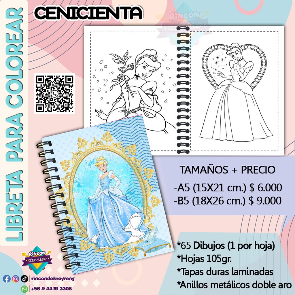 Libreta para Colorear Cenicienta