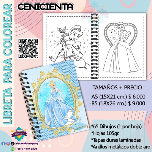 Libreta para Colorear Cenicienta