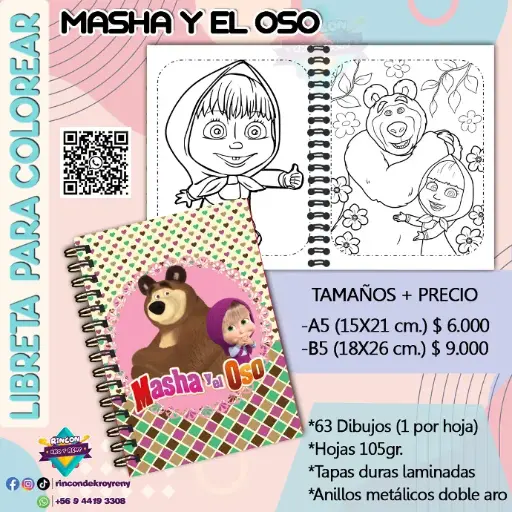 Libreta para Colorear Masha y el Oso