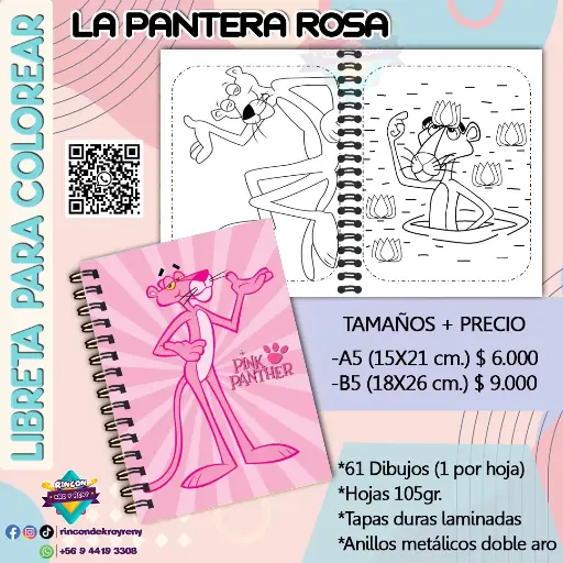 Libreta para Colorear Pantera Rosa